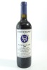 (1) 2004 Stonyridge Vineyard Larose, Waiheke Island