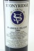 (1) 2004 Stonyridge Vineyard Larose, Waiheke Island - 2