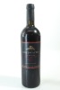 (1) 2000 Goldwater Estate Cabernet Sauvignon Merlot, Waiheke Island