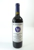 (1) 2005 Stonyridge Vineyard Larose, Waiheke Island