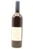 (1) 1998 Pegasus Bay Merlot Cabernet, Waipara - 2