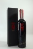 (1) 2014 Church Road Tom Merlot - Cabernet Sauvignon, Hawke's Bay [JR17] (GB)