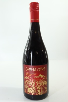 (1) 2017 Crown Range Cellar 'China Girl' Pinot Noir, Central Otago