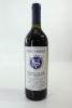 (1) 1999 Stonyridge Vineyard Larose, Waiheke Island