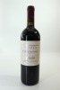 (1) 2010 Te Mata Estate Coleraine, Hawke's Bay [BC97]