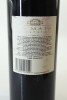 (1) 1995 Te Mata Estate Coleraine, Hawke's Bay - 2