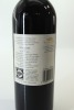 (1) 2005 Te Mata Estate Coleraine, Hawke's Bay - 2