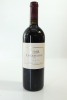 (1) 2008 Te Mata Estate Coleraine, Hawke's Bay