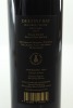 (1) 2010 Destiny Bay 'Destinae', Waiheke Island - 2