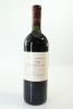 (1) 2005 Te Mata Estate Coleraine, Hawke's Bay