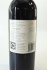 (1) 2005 Te Mata Estate Coleraine, Hawke's Bay - 2