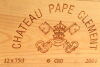 (12) 2001 Chateau Pape Clement, Pessac-Leognan (OWC) - 3