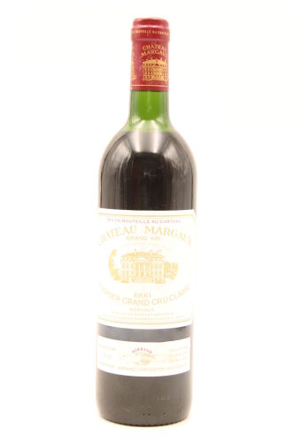 (1) 1990 Chateau Margaux, Margaux [JR18] [RP100]