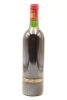 (1) 1990 Chateau Margaux, Margaux [JR18] [RP100] - 2
