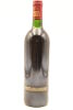 (1) 1990 Chateau Margaux, Margaux [JR18] [RP100] - 2
