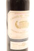 (1) 1990 Chateau Margaux, Margaux [JR18] [RP100] - 3