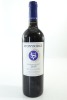 (1) 2019 Stonyridge Vineyard Larose, Waiheke Island &diams;