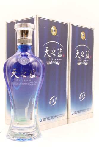 (2) Yanghe Spirit Classic Sky Blue, Jiangsu, 42% ABV, 480ml 洋河天之蓝