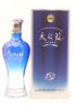 (2) Yanghe Spirit Classic Sky Blue, Jiangsu, 42% ABV, 480ml 洋河天之蓝 - 3