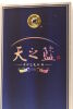 (2) Yanghe Spirit Classic Sky Blue, Jiangsu, 42% ABV, 480ml 洋河天之蓝 - 5