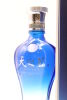 (2) Yanghe Spirit Classic Sky Blue, Jiangsu, 42% ABV, 480ml 洋河天之蓝 - 6