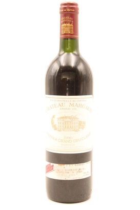 (1) 1986 Chateau Margaux, Margaux [JR17] [RP97]