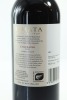 (1) 2020 Te Mata Estate Coleraine, Hawke's Bay &diams; - 2