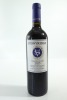 (1) 2015 Stonyridge Vineyard Larose, Waiheke Island &diams;
