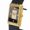 18ct Yellow Gold, Piaget Hand-wound Ladies Wristwatch, circa 1982 - 2