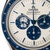 Stainless Steel, OMEGA Speedmaster Silver Snoopy Award 50th Anniversary Chronograph Wristwatch, circa 2023 - 2