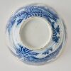 A Chinese Qing Dynasty Qianlong Period Export Blue and White 'Landscape' Bowl - 3
