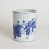 A Chinese Jingdezhen Blue and White 'Figural' Brush Pot