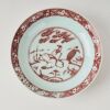 A Chinese Ming Dynasty Underglaze Red 'Figural' Dish