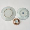 A Set of Three Chinese Mid-Qing Dynasty Blue and White Porcelains - 3