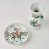 A Set of Two Chinese Qing Dynasty Famille-rose Porcelains - 2