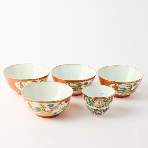 A Set of Four Chinese Early 20th Century Coral-red and Gilt 'Phoenix' Bowls and A Chinese 'Shou' Cup