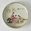A Chinese Republic Period Famille-rose ' Lady' Dish