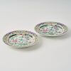 A Pair of Chinese Mid-Qing Dynasty Famille-rose 'Floral' Dishes