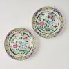 A Pair of Chinese Mid-Qing Dynasty Famille-rose 'Floral' Dishes - 2