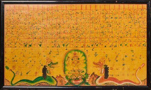 A Watercolor Painting Twin Dragons Offering to Buddha'