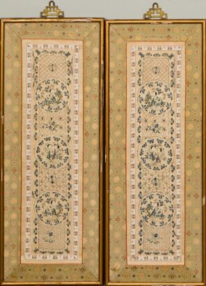 A Pair of Chinese Qing Dynasty Embroidered 'Court Ladies' Panels