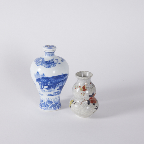 A Pair Of Chinese Vases