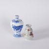 A Pair Of Chinese Vases