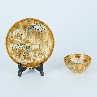A Japanese Meiji Period Satsuma Cup and Saucer