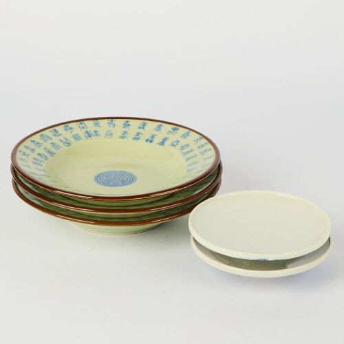 A Group of Chinese Blue and White Dishes and Covers