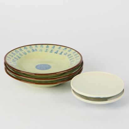 A Group of Chinese Blue and White Dishes and Covers