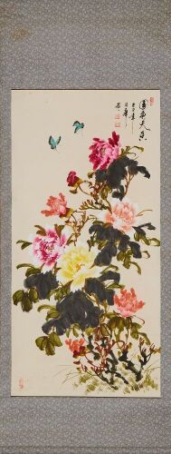 A Chinese 20th Century Peony Painting, Hanging Scroll