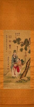 A Chinese 20th Century Painting of Figures, Hanging Scroll