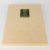 A Signed Edition of The Art of Rei Hamon. Notes by the Artist. Introduction by John Morton.