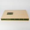 A Signed Edition of The Art of Rei Hamon. Notes by the Artist. Introduction by John Morton. - 3